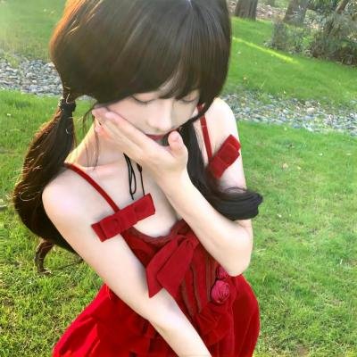 爱你无条件